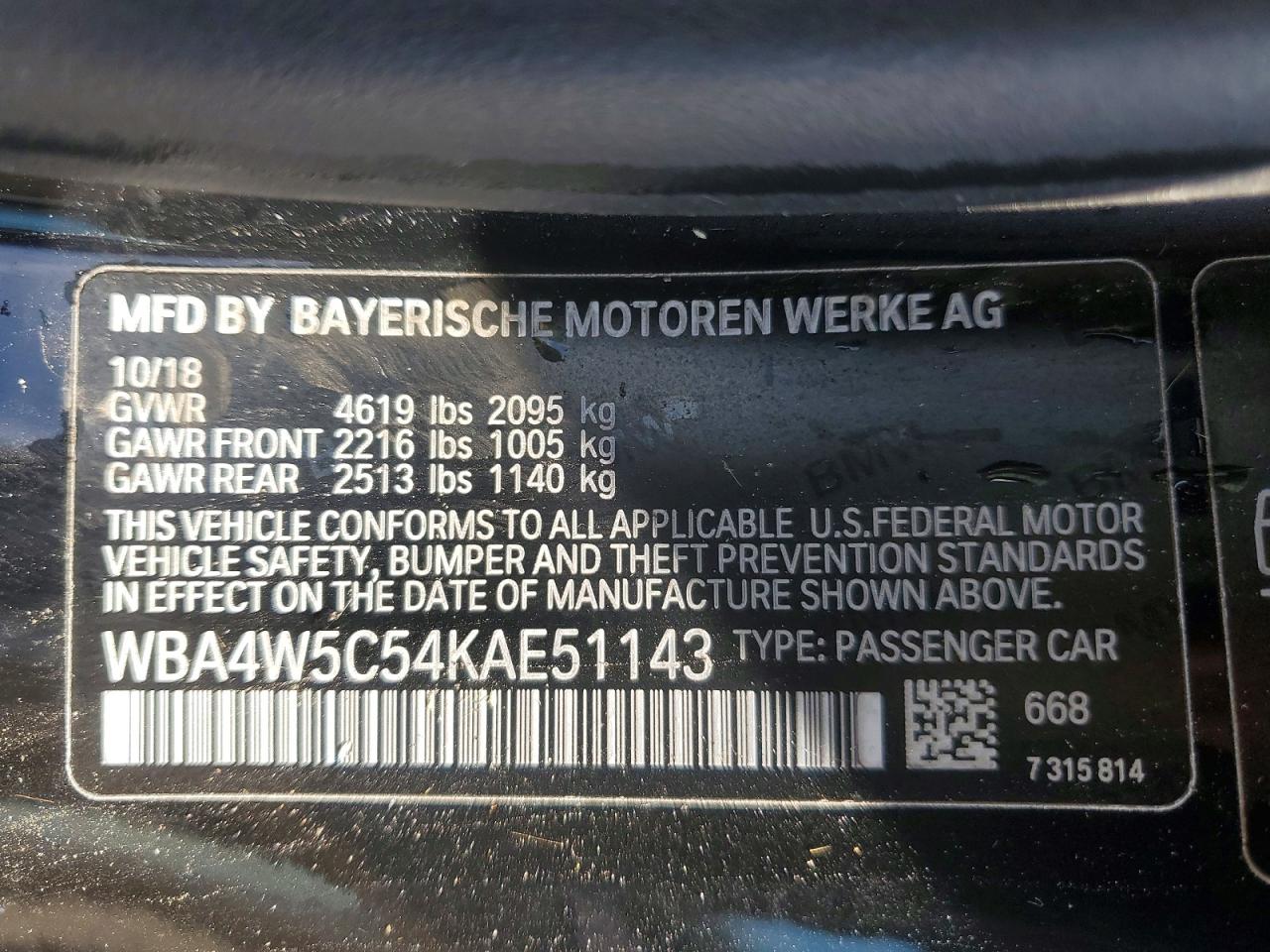 BMW 4 Series