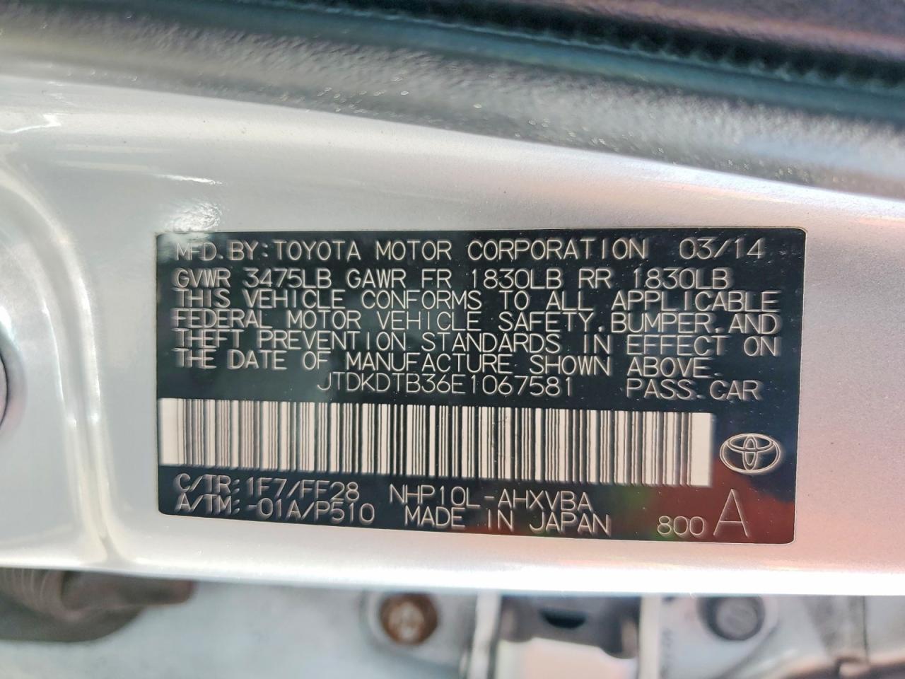Toyota Prius Two