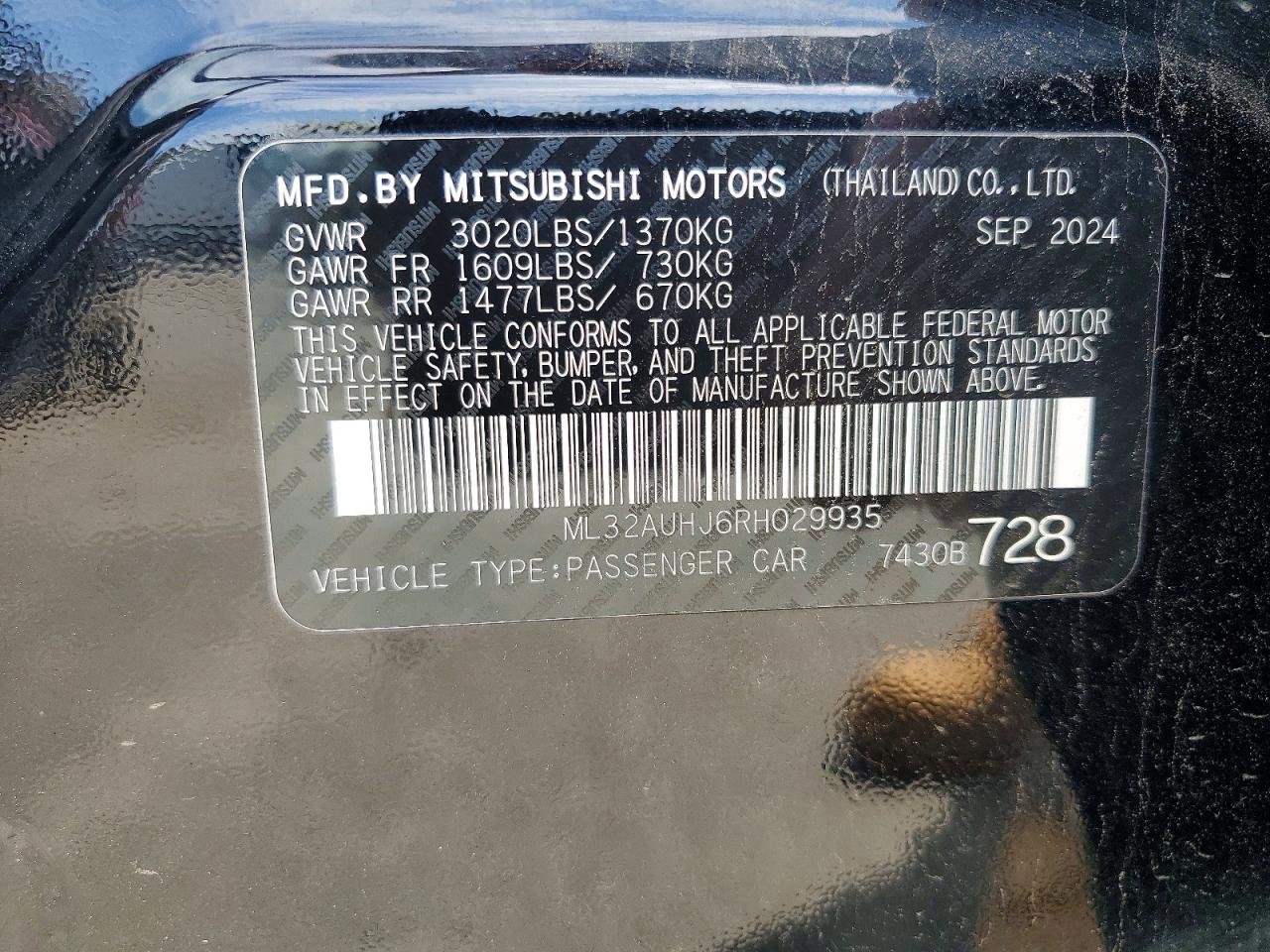 Mitsubishi Mirage Es