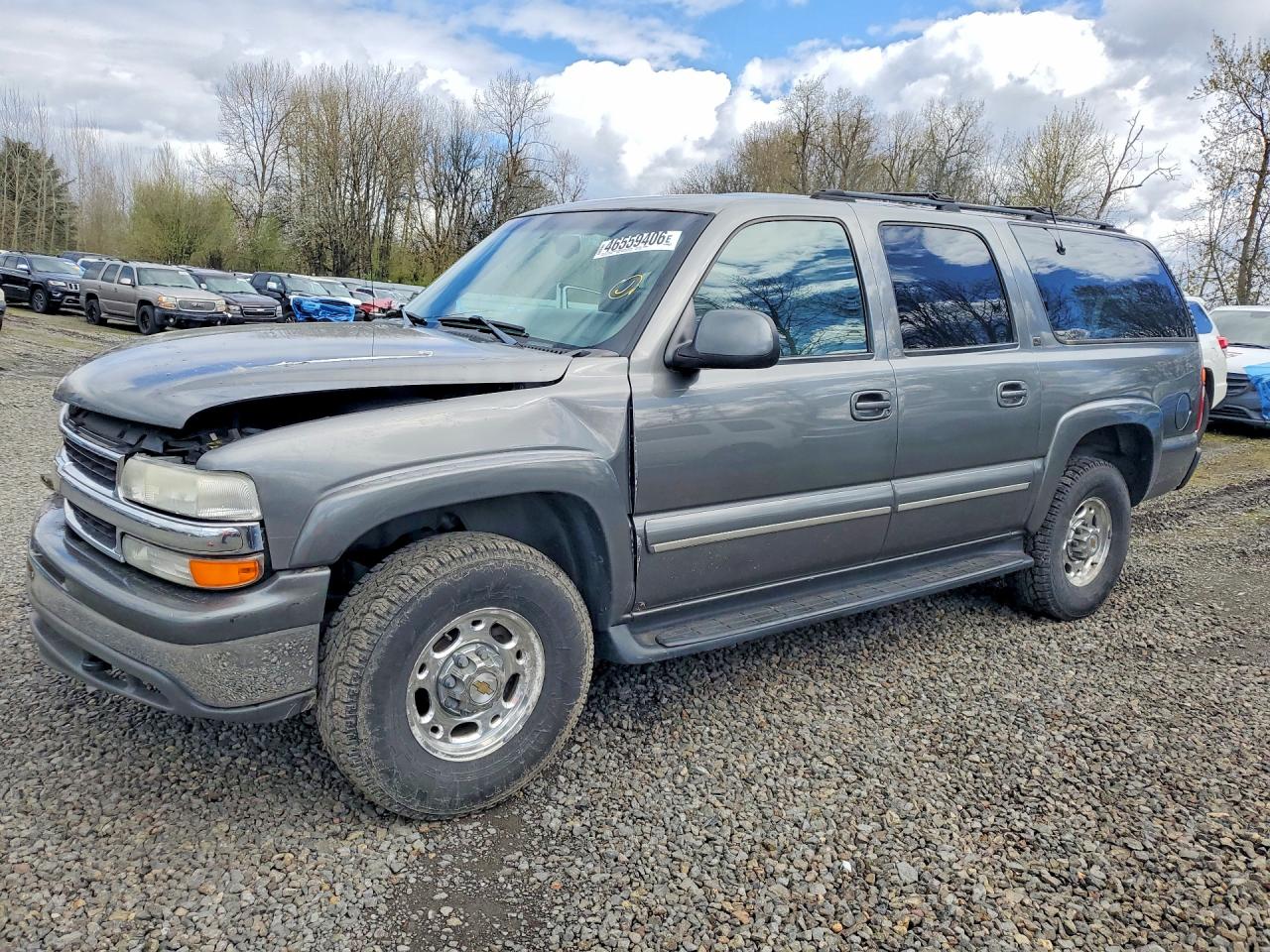 Salvage Chevrolet Suburban Image
