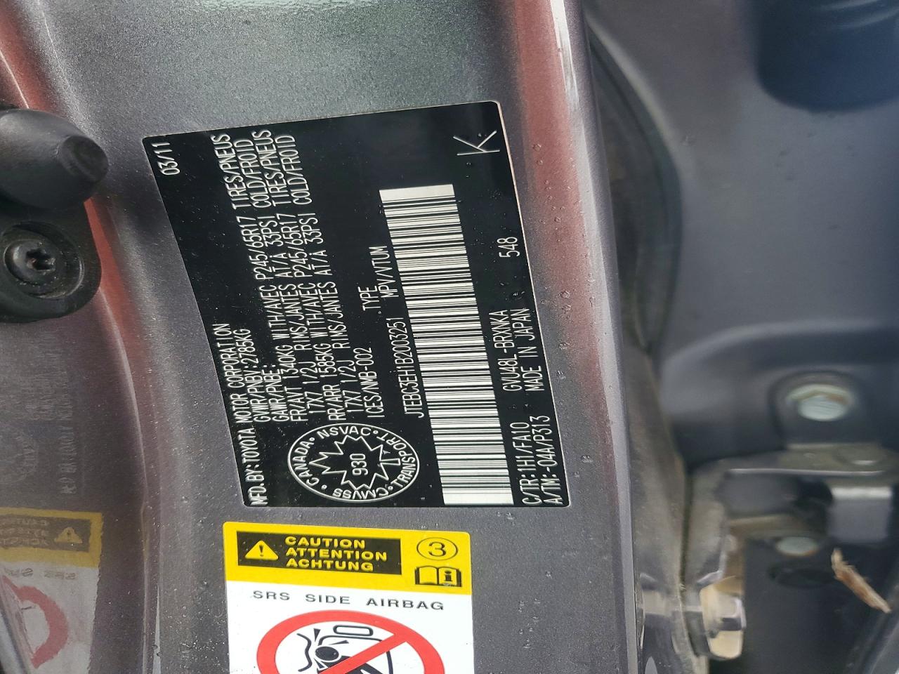 Toyota Highlander Hybrid