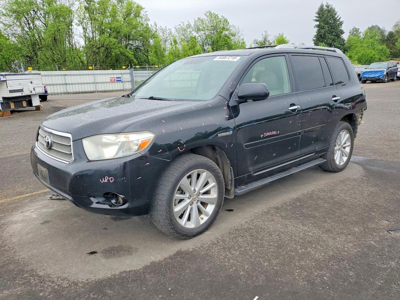 Salvage Toyota Highlander Image