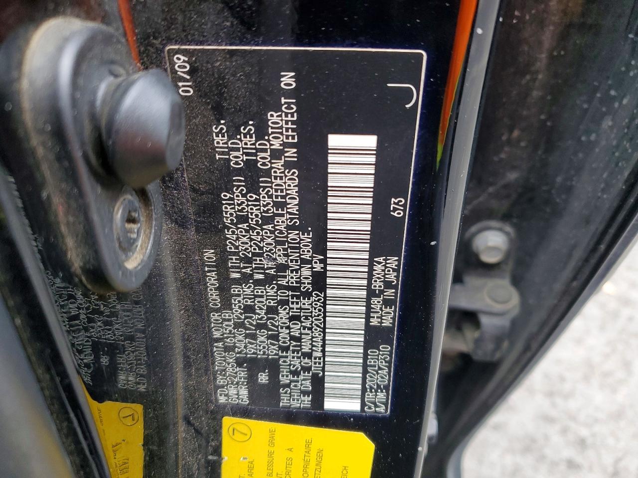 Toyota Highlander Hybrid Limited