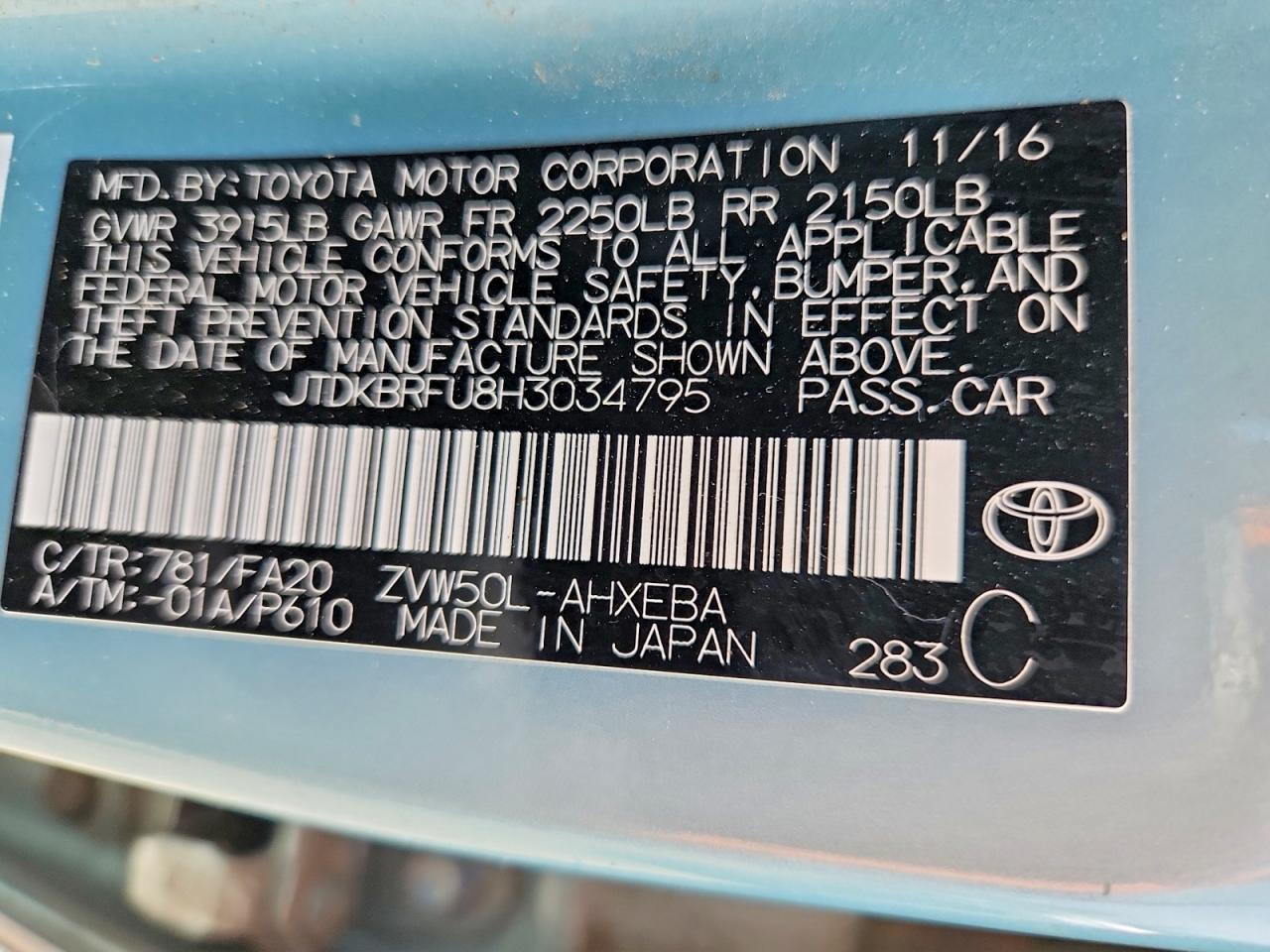 Toyota Prius Two