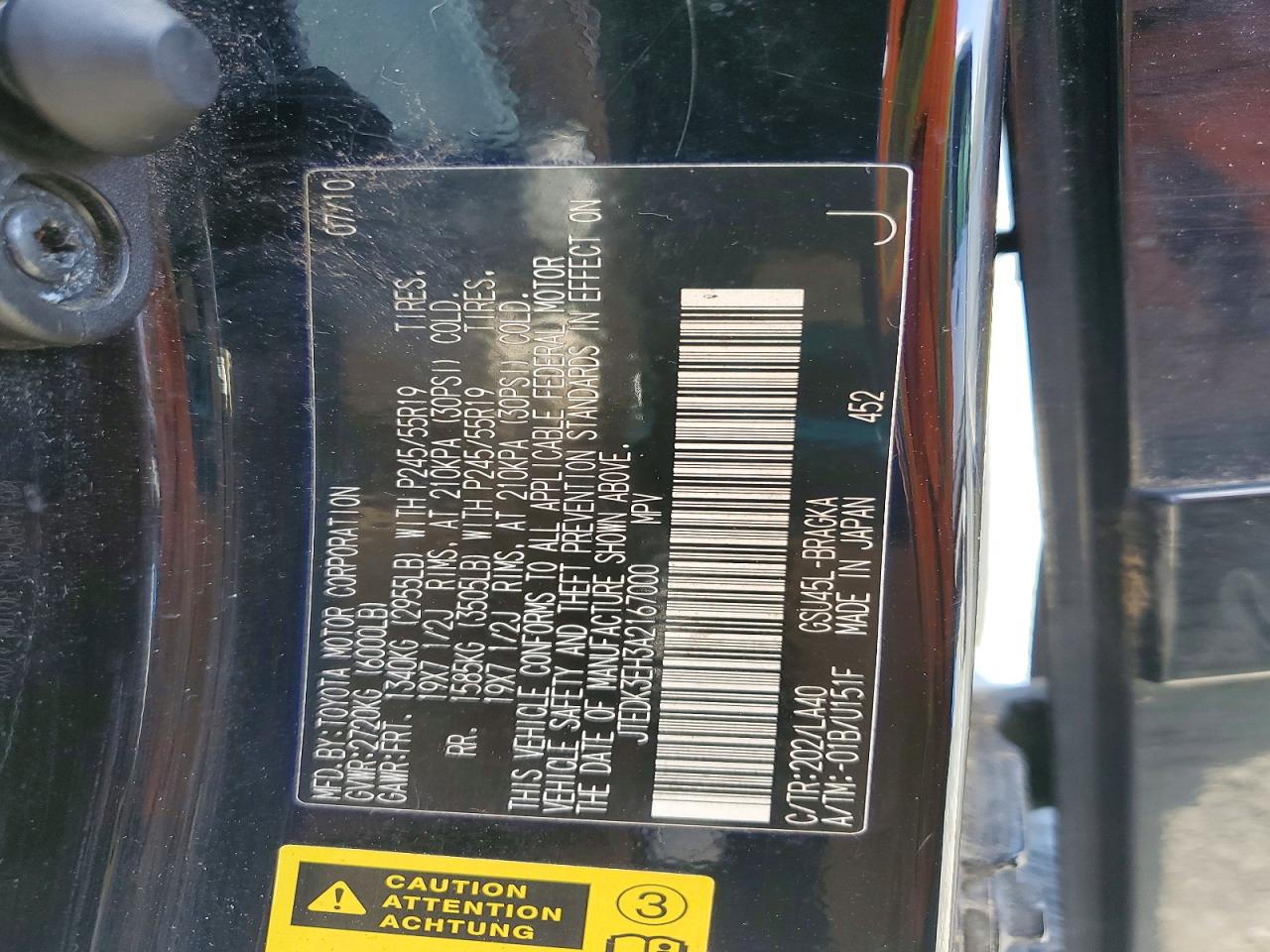 Toyota Highlander Limited