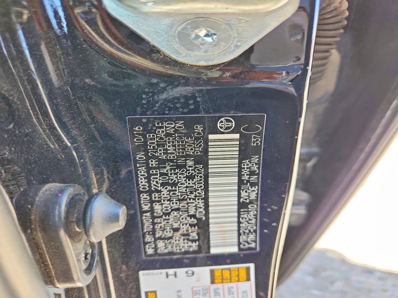 Toyota Prius Four Touring