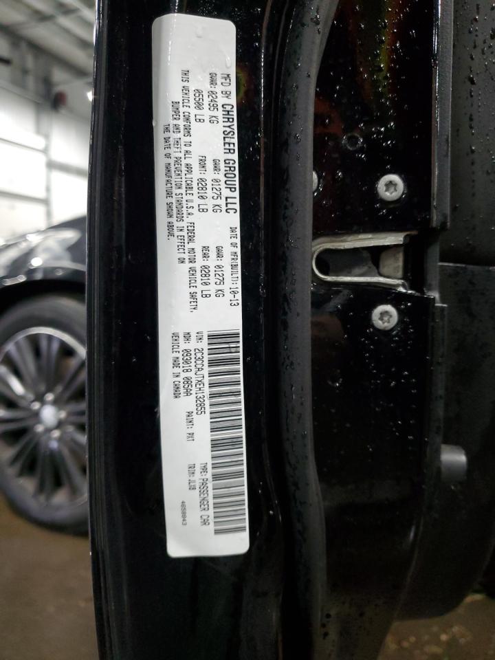 Chrysler 300 Varvatos