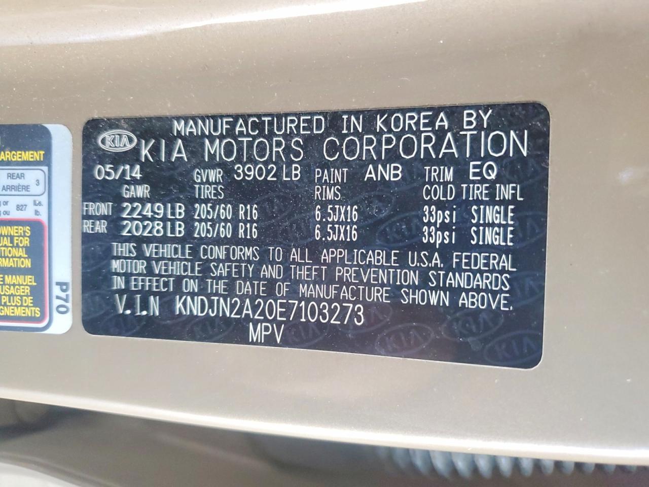 Kia Soul Base