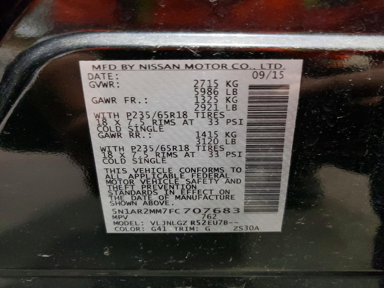 Nissan Pathfinder Sl