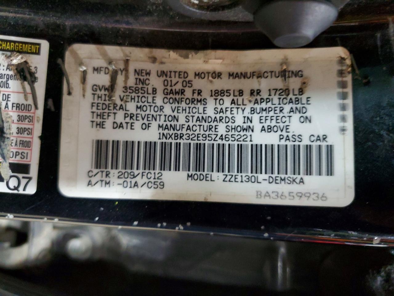 Toyota Corolla S