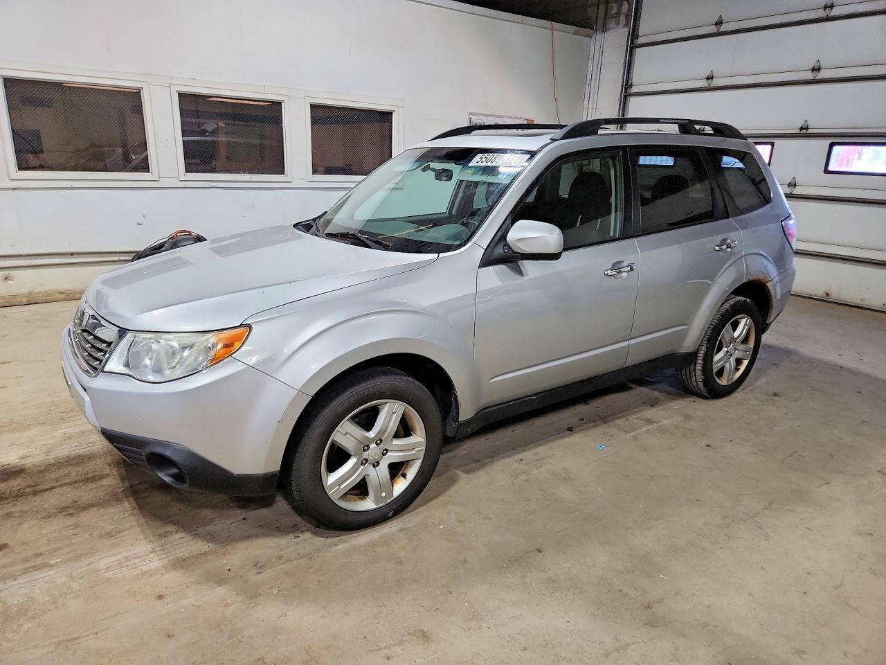 Salvage Subaru Forester Image