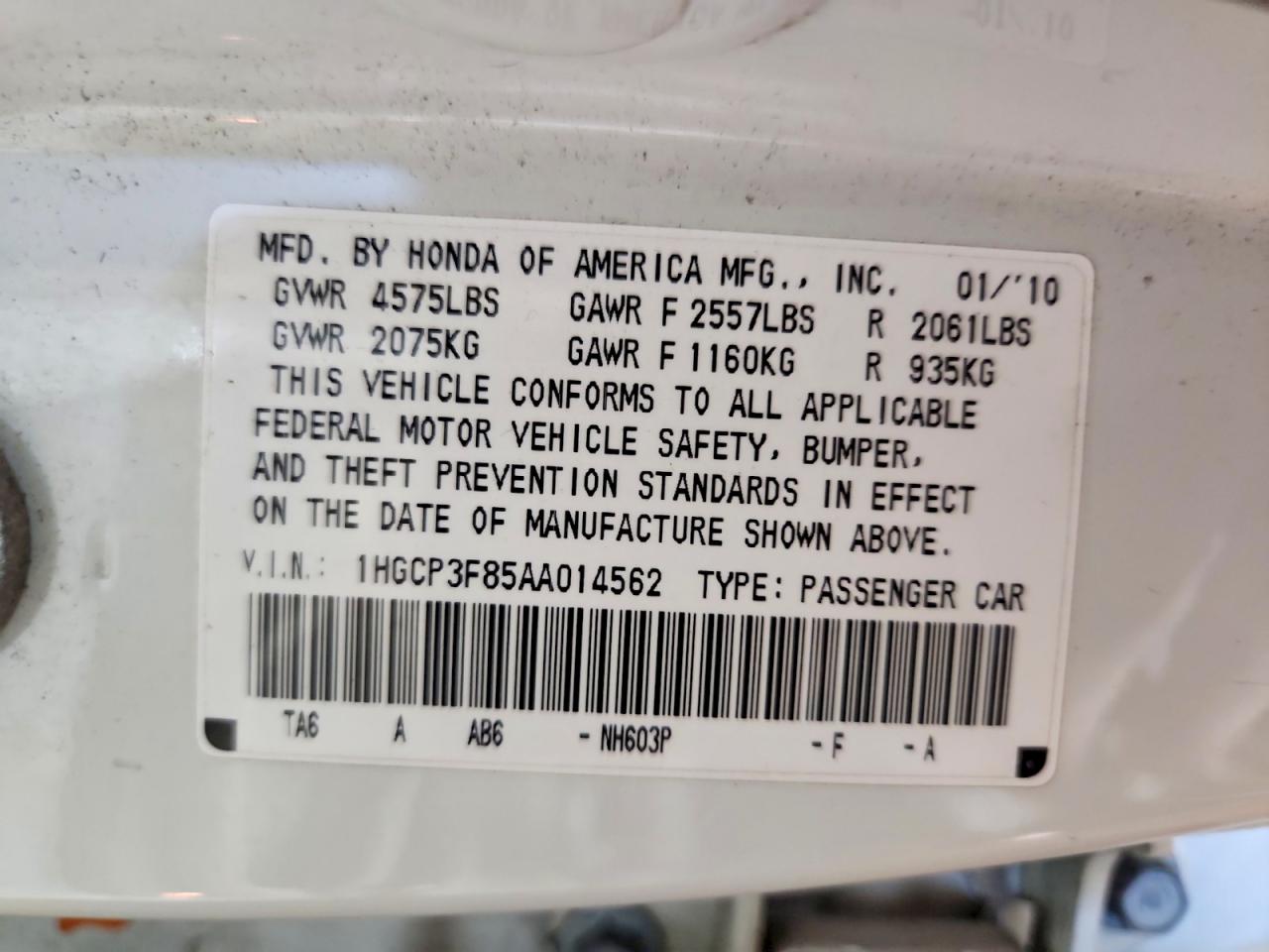 Honda Accord Exl