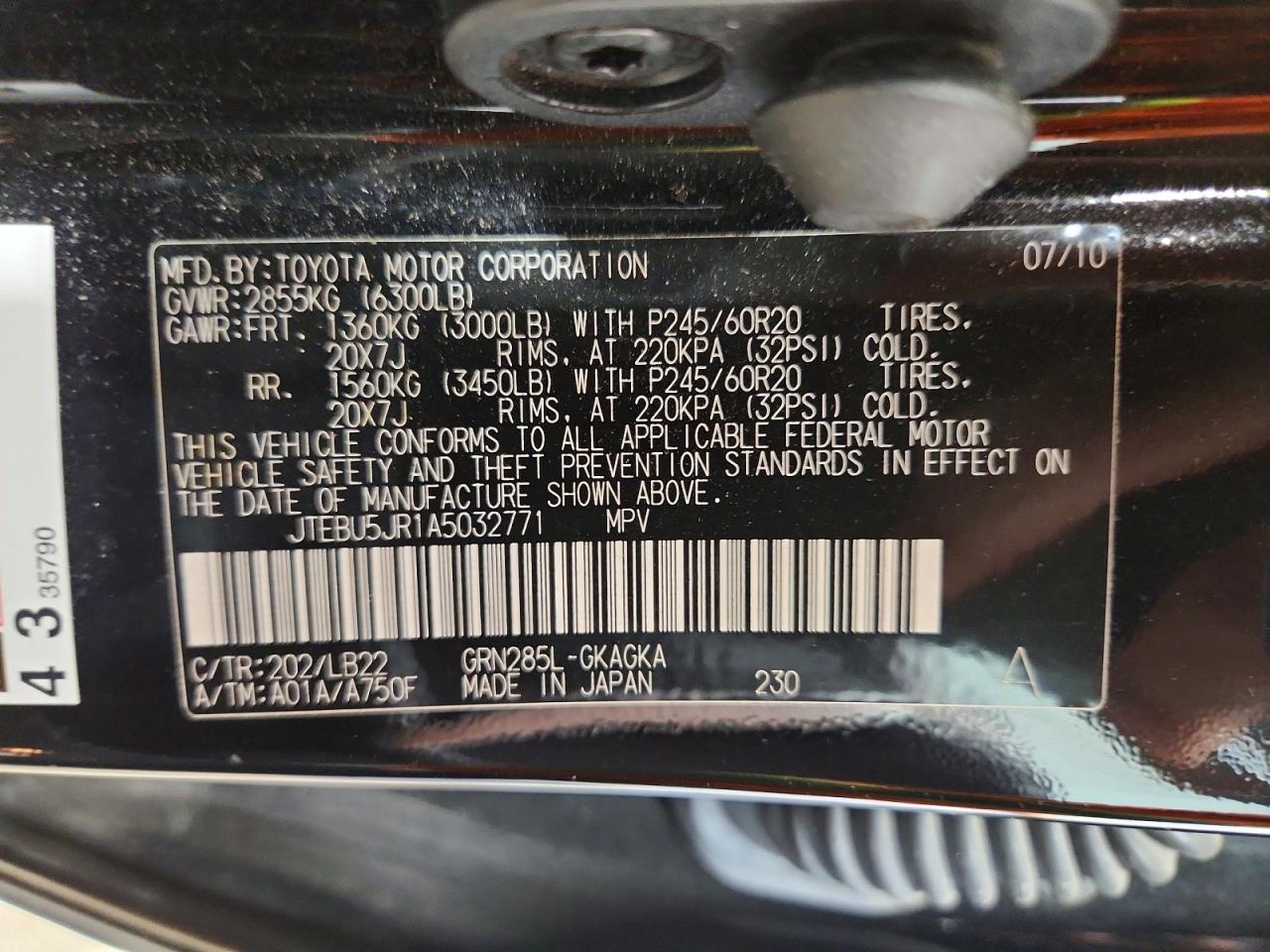 Toyota 4Runner Limited