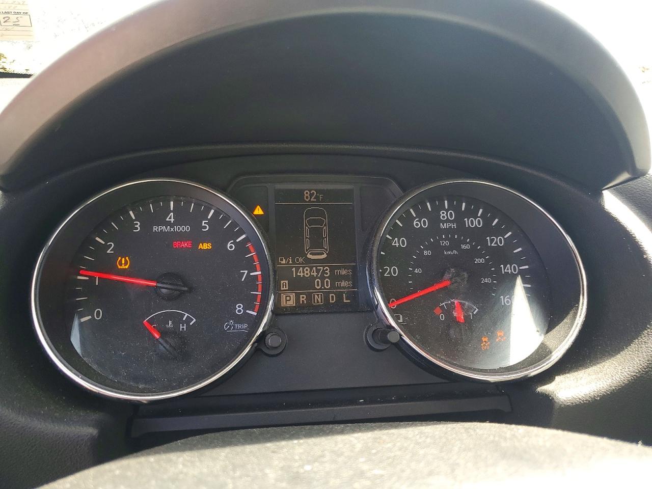 Nissan Rogue S