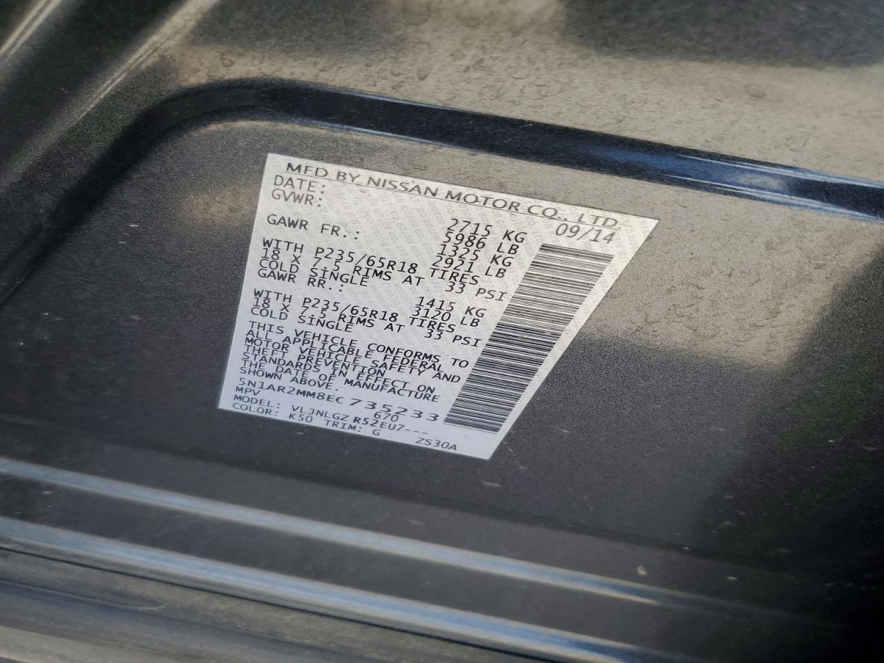 Nissan Pathfinder Sl