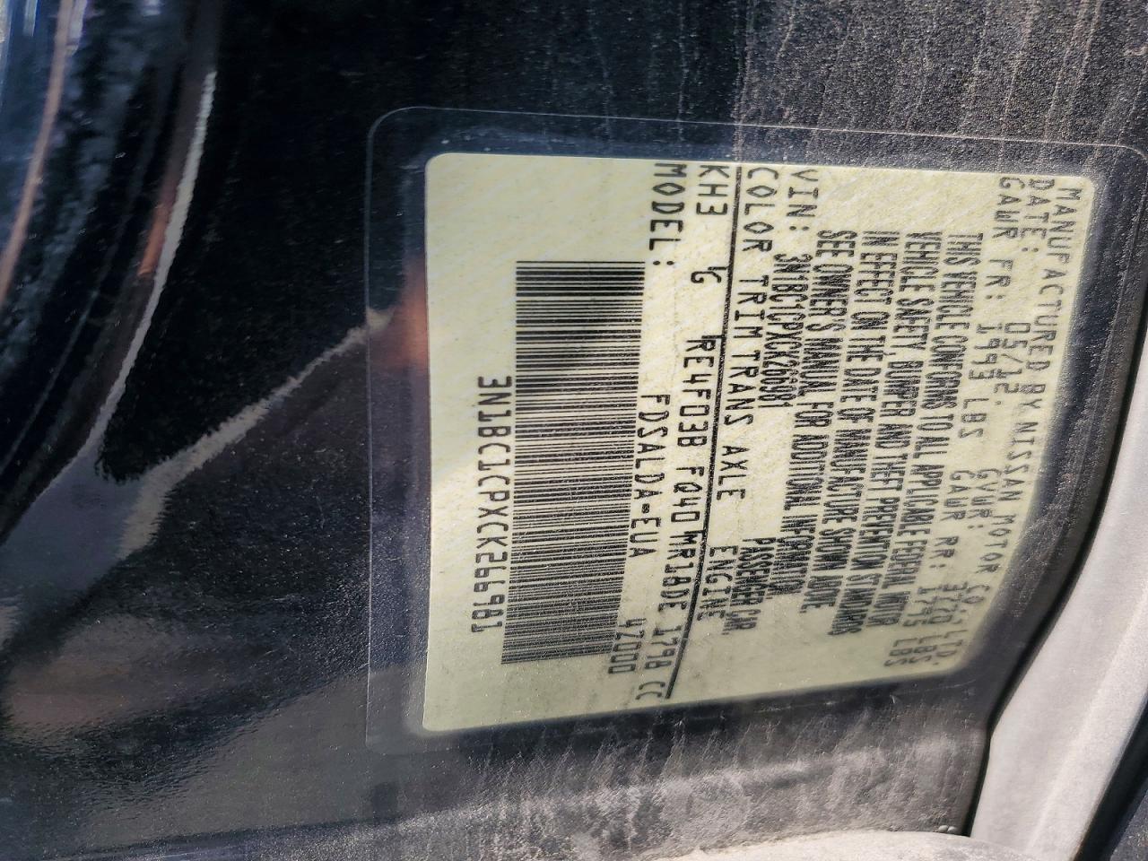 Nissan Versa