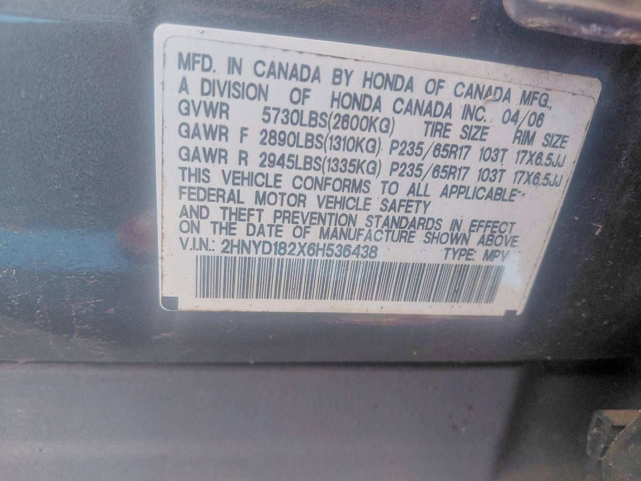 Acura MDX