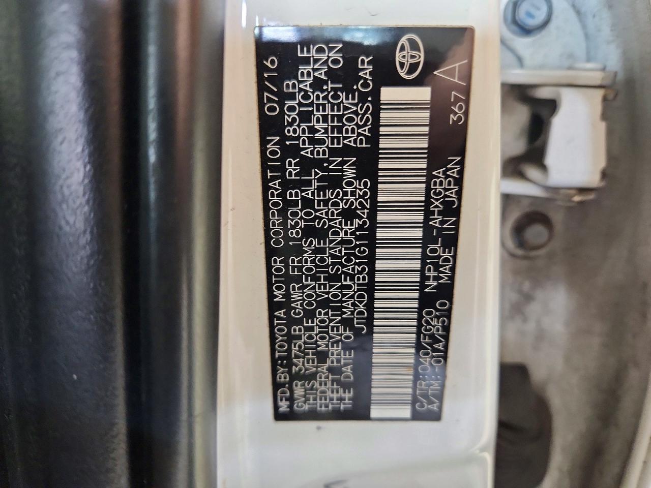 Toyota Prius Three