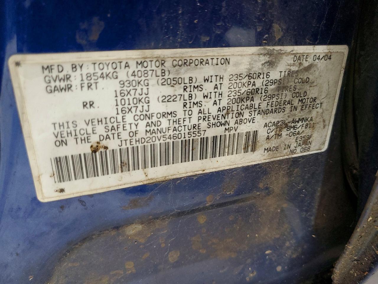Toyota RAV4 Base