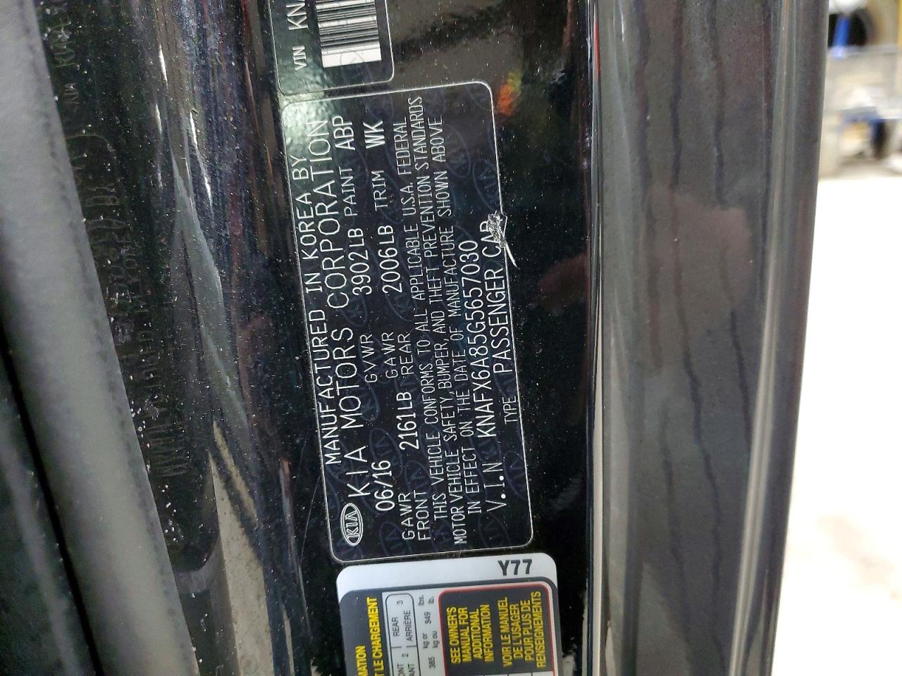 Kia Forte Ex