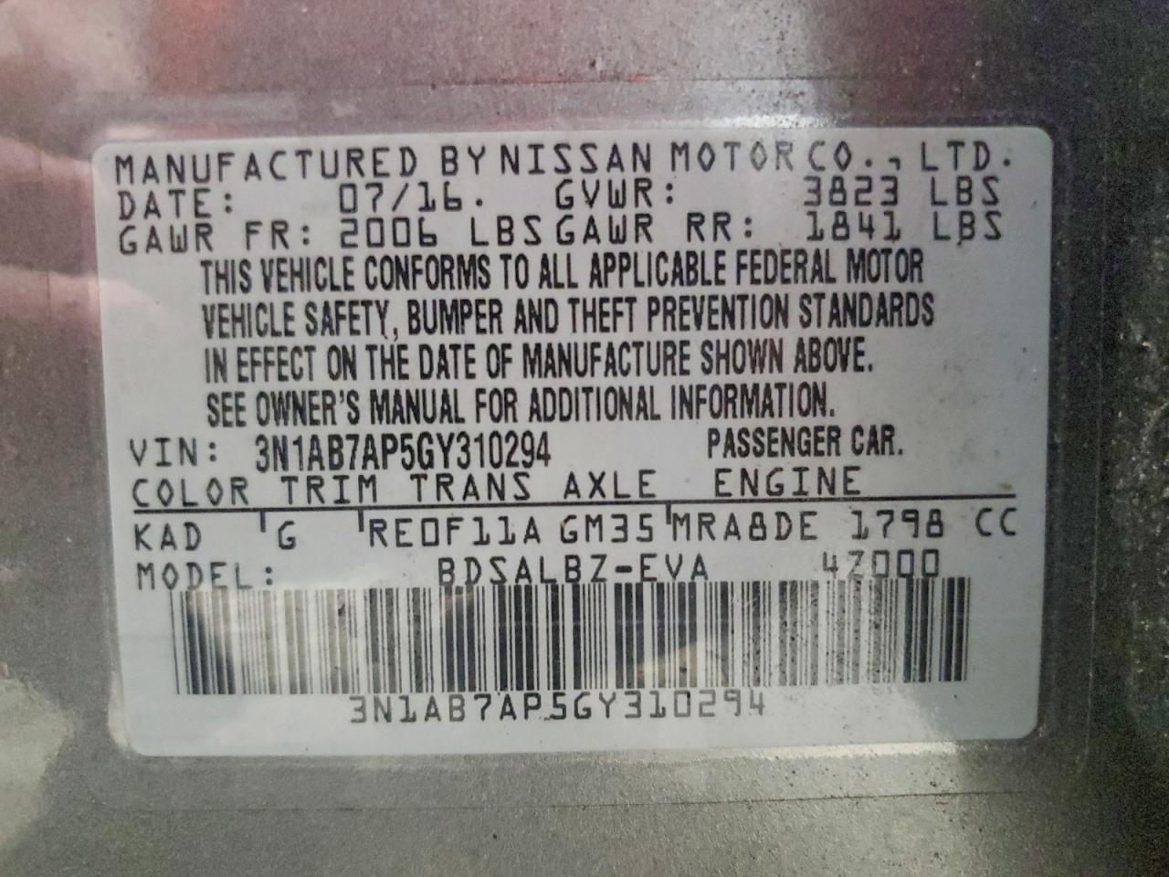 Nissan Sentra S