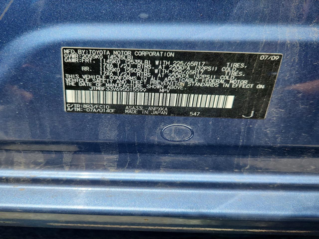 Toyota RAV4 Base