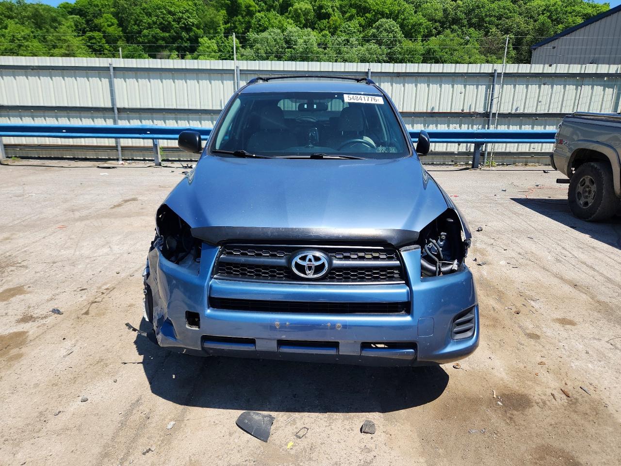 Toyota RAV4 Base