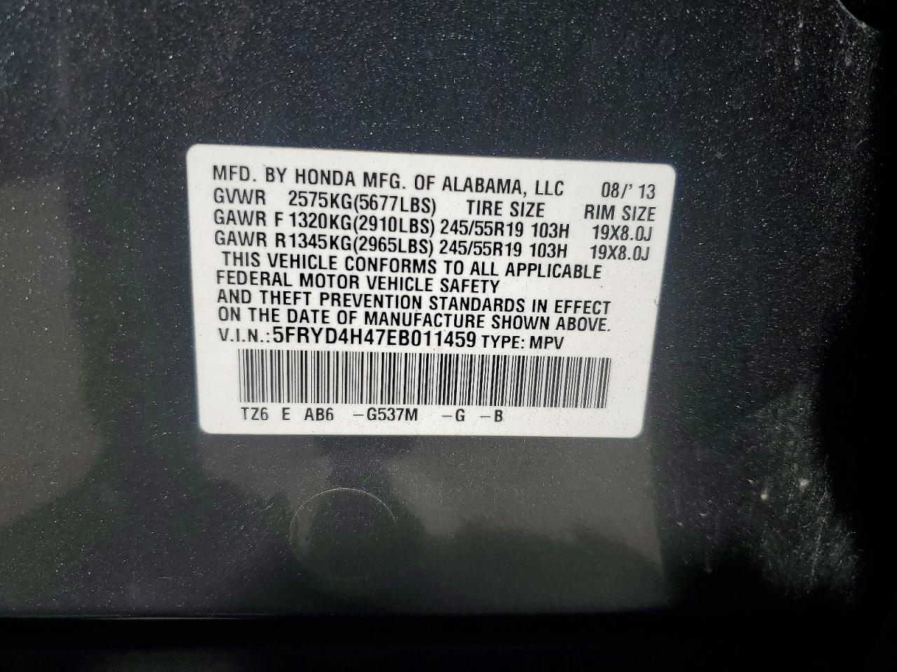 Acura MDX