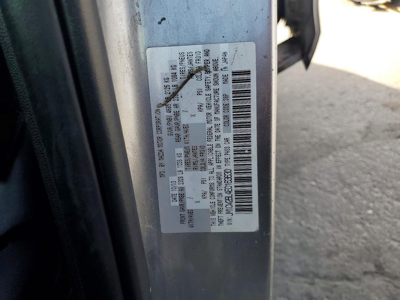 Mazda 5 Sport