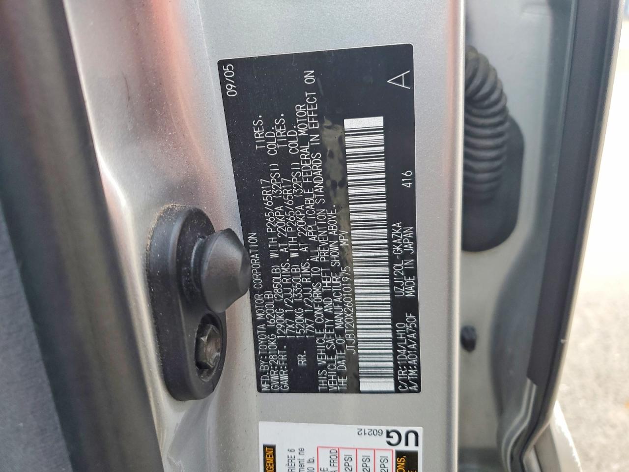 Lexus Gx 470