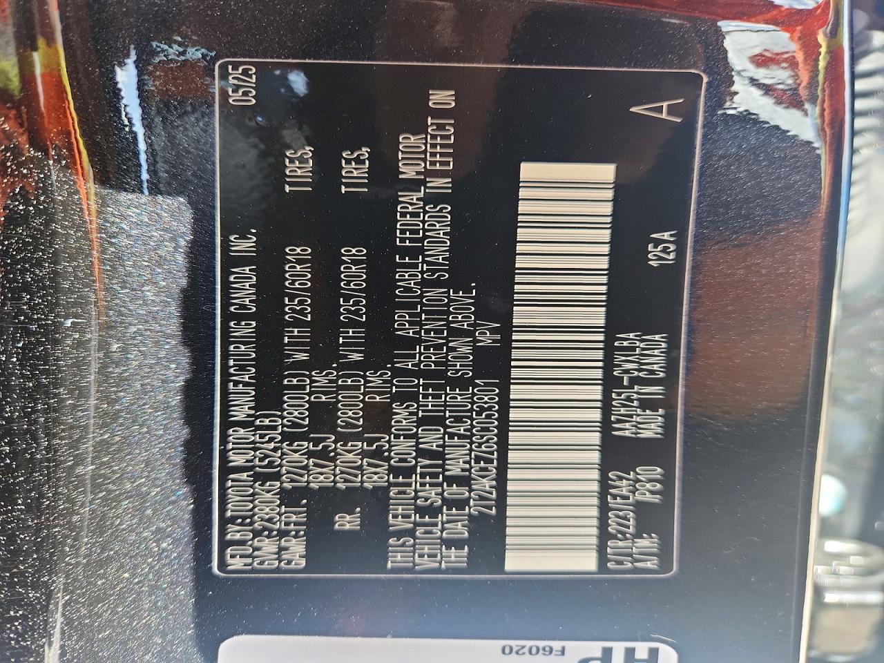 Lexus NX Base