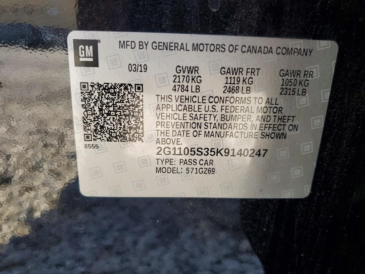 Chevrolet Impala Premier