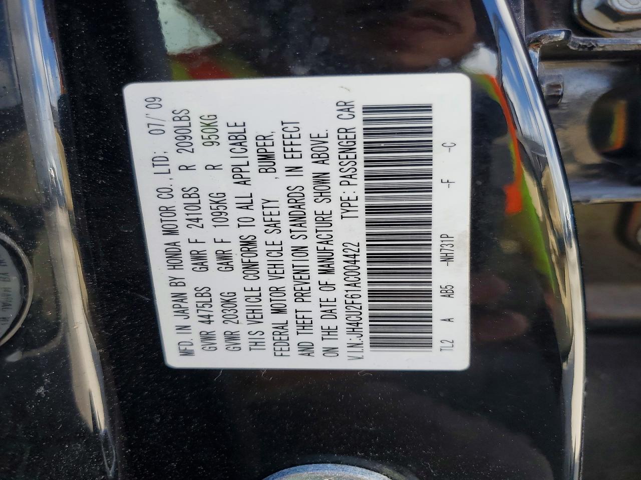 Acura TSX