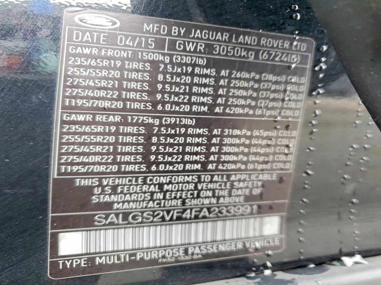 Land Rover Range Rover Hse