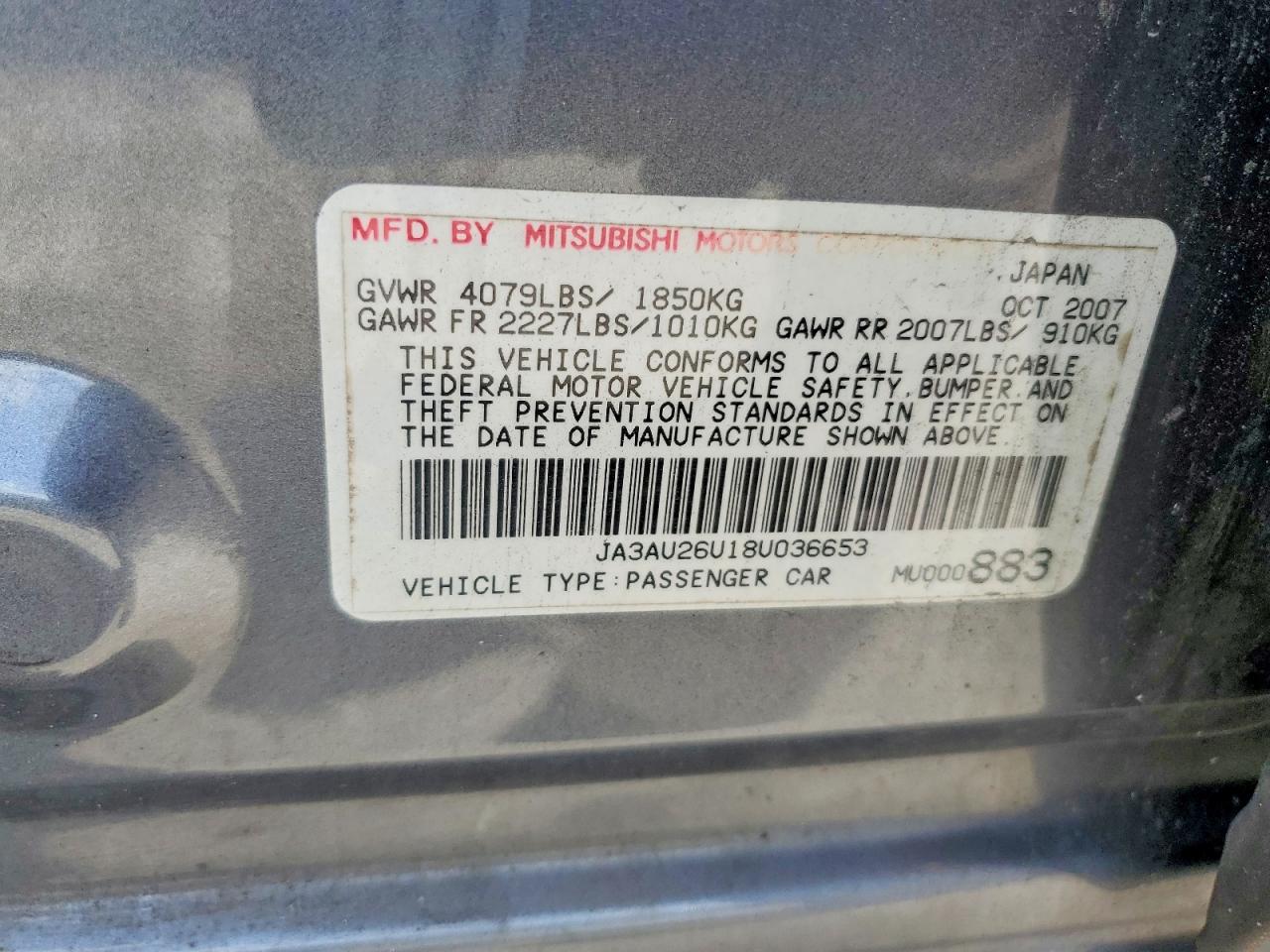 Mitsubishi Lancer Es