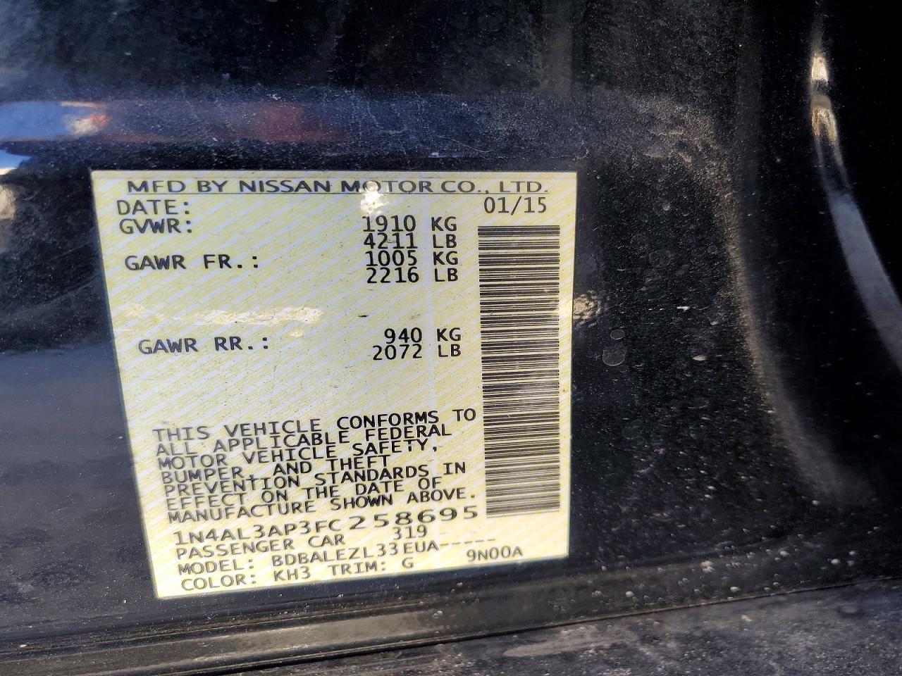 Nissan Altima 2.5 S