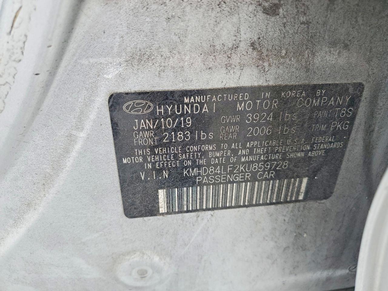 Hyundai ELANTRA Value Edition