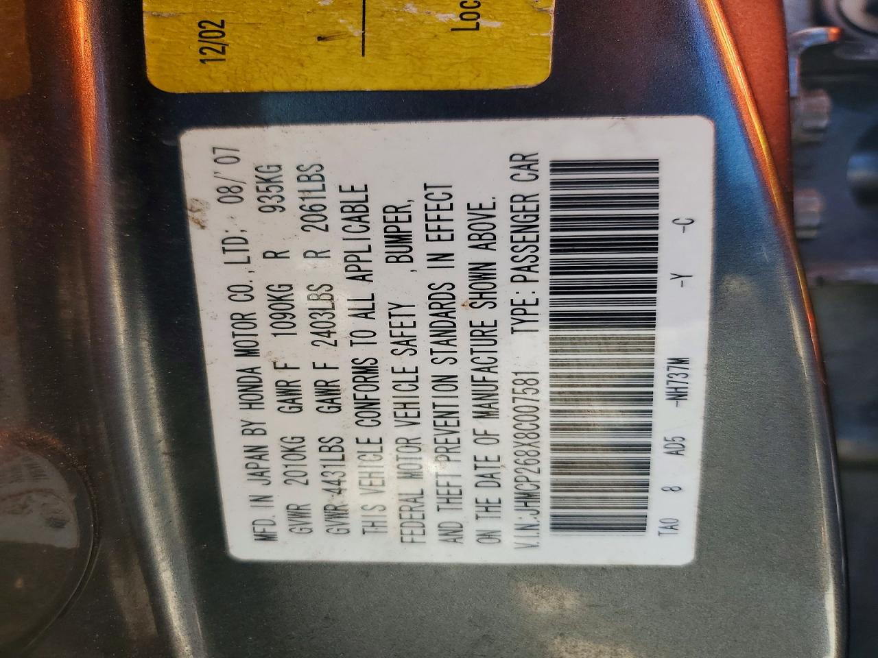 Honda Accord Exl