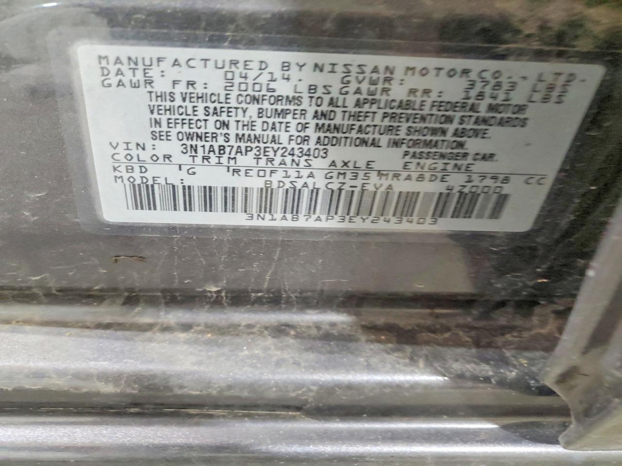 Nissan Sentra S