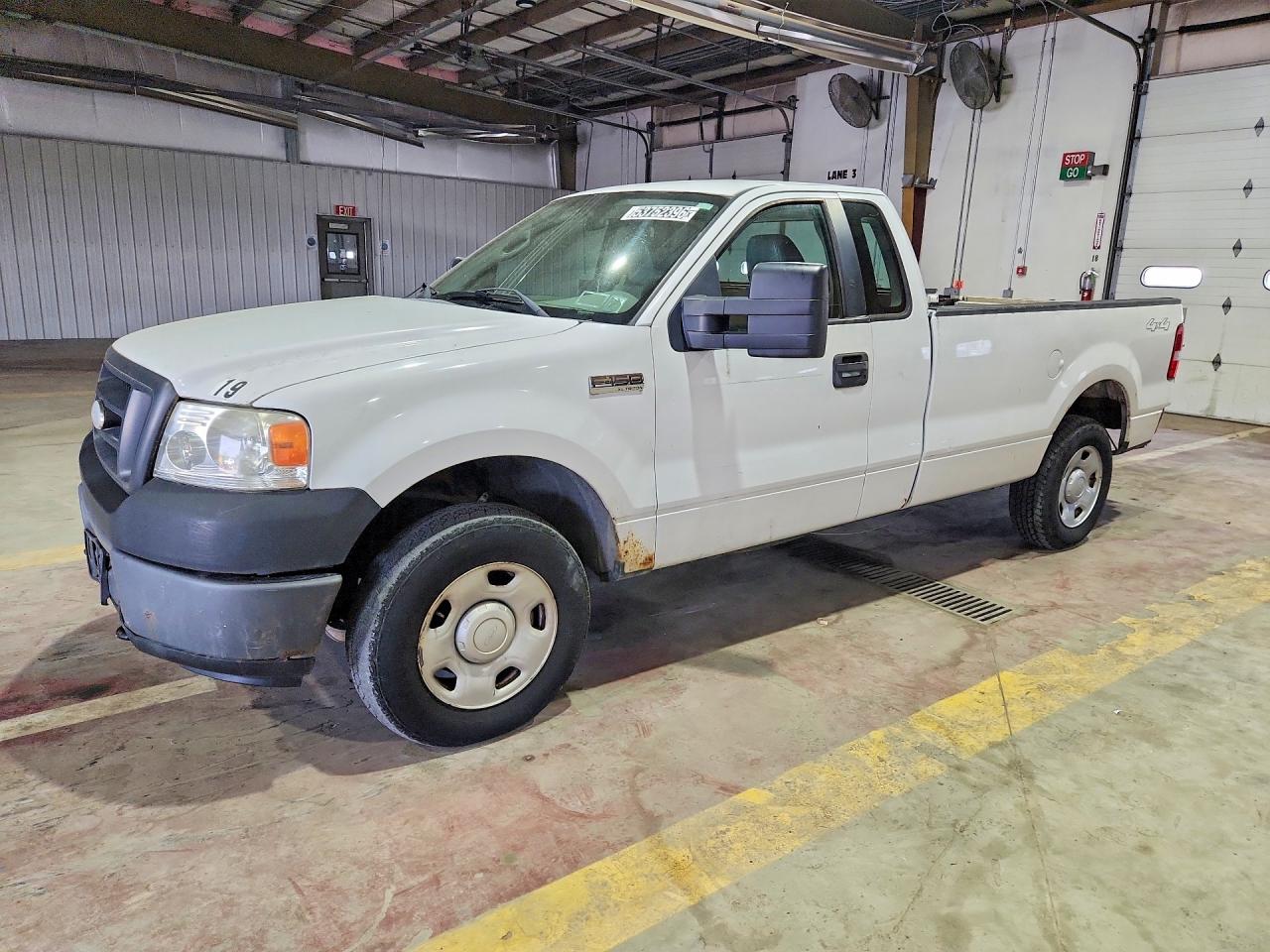 Salvage Ford F-150 Image