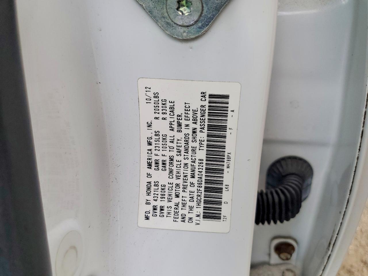 Honda Accord Exl