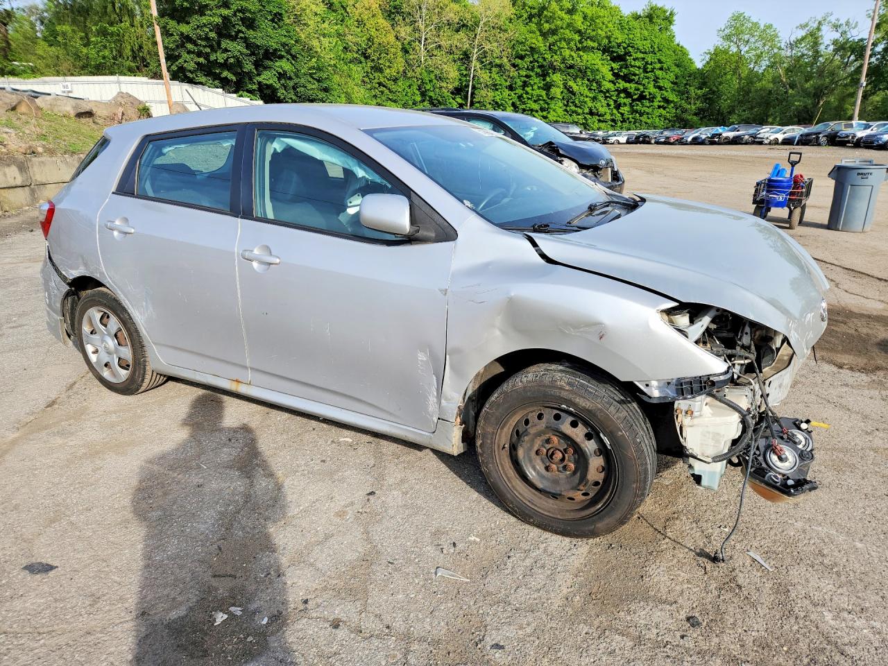 Toyota Corolla S