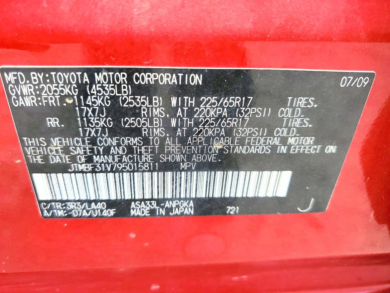 Toyota RAV4 Limited