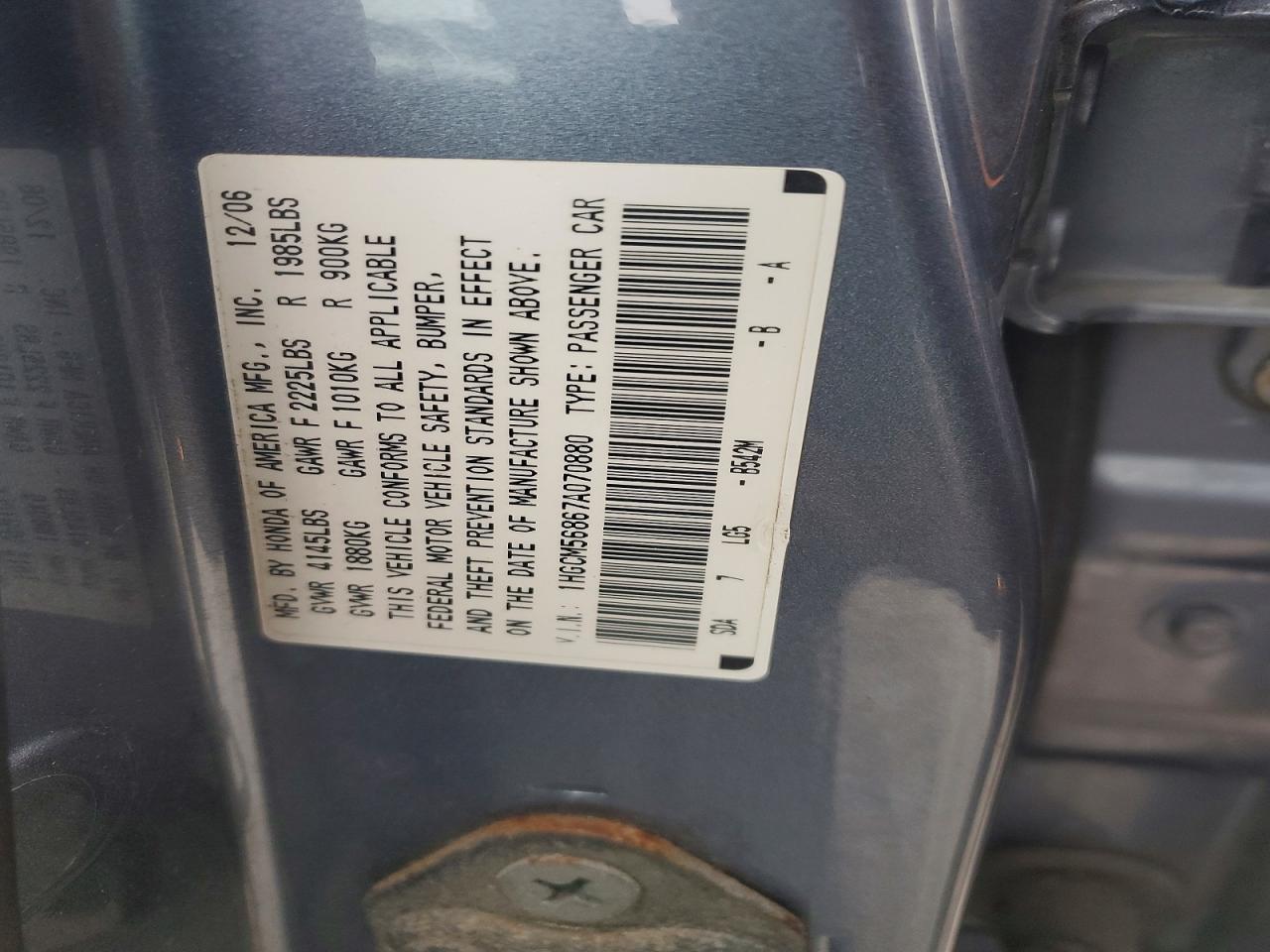Honda Accord Ex