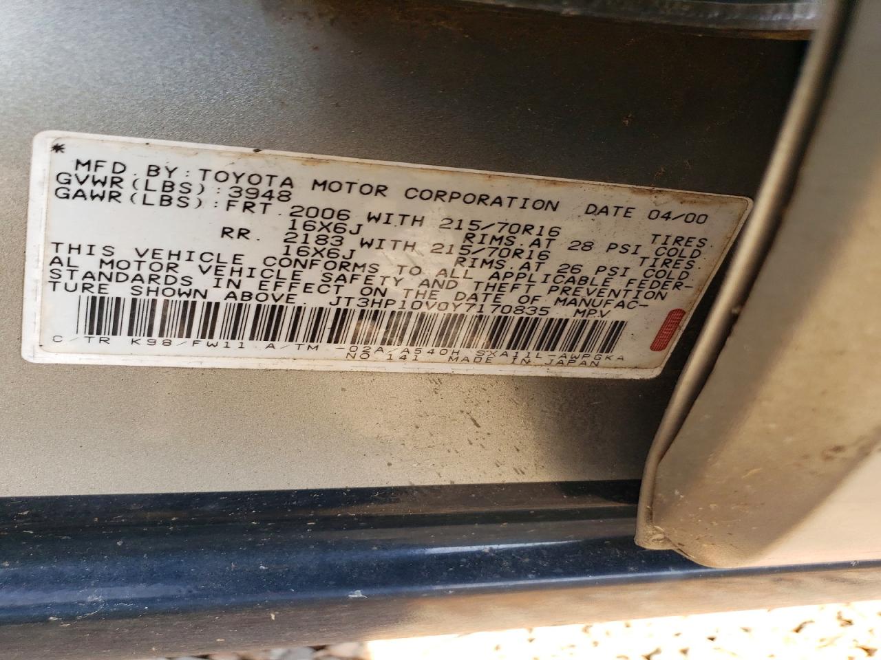 Toyota RAV4 Base