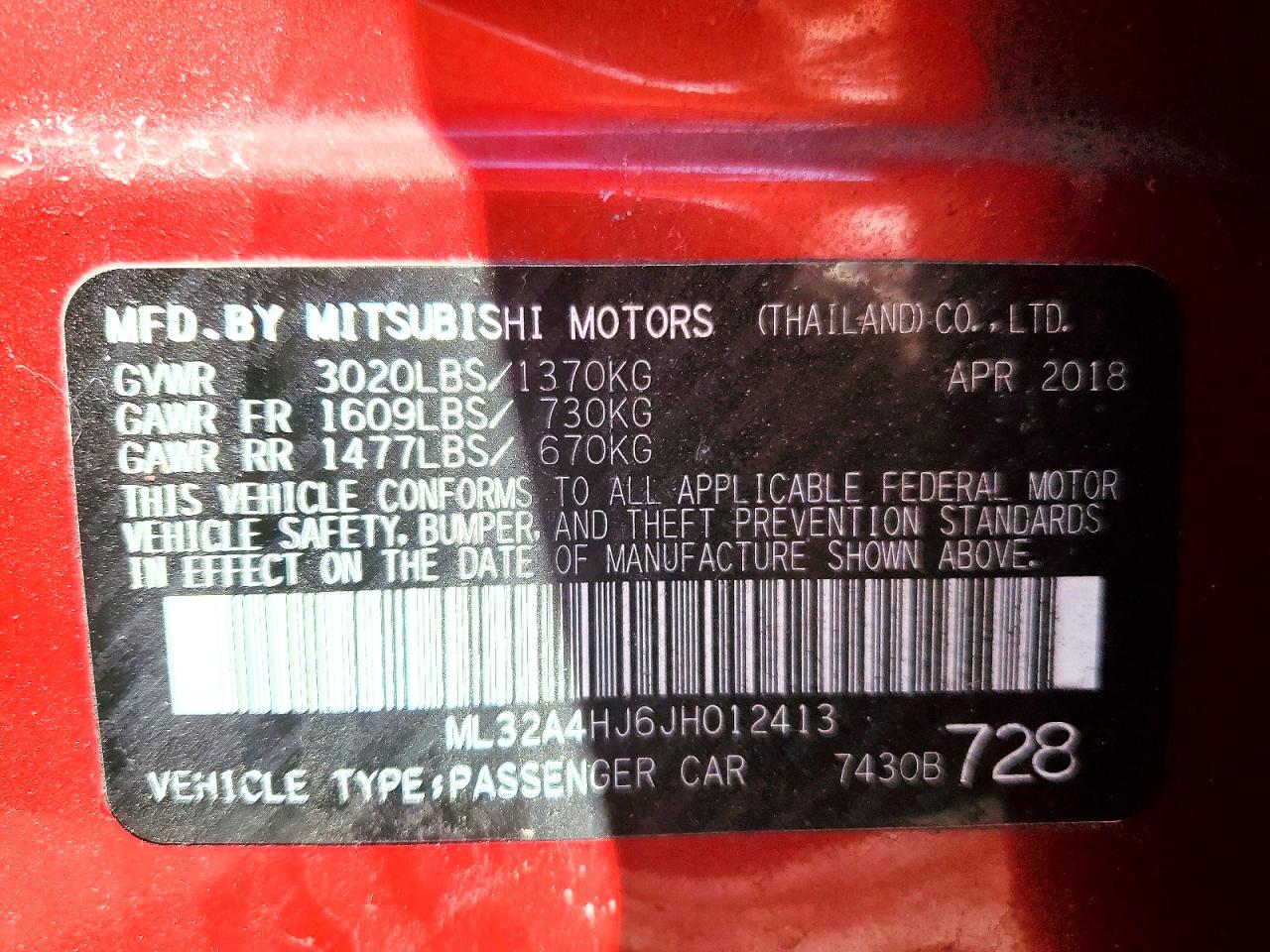 Mitsubishi Mirage Se