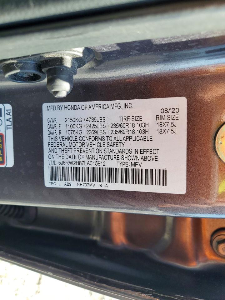 Honda Crv Exl