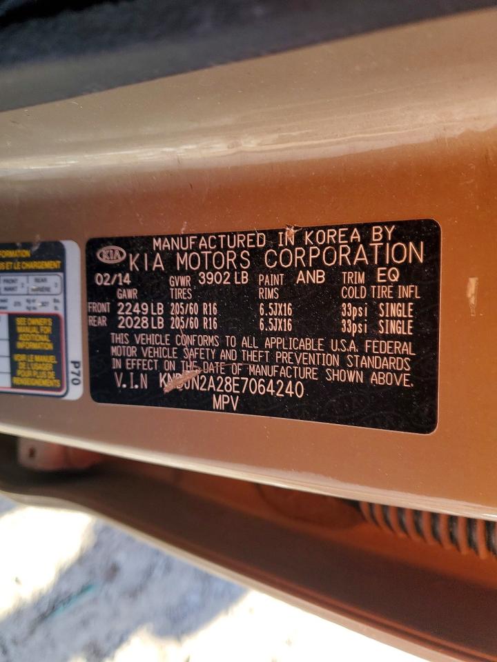 Kia Soul Base