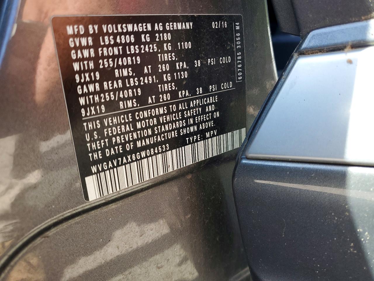 Volkswagen Tiguan S