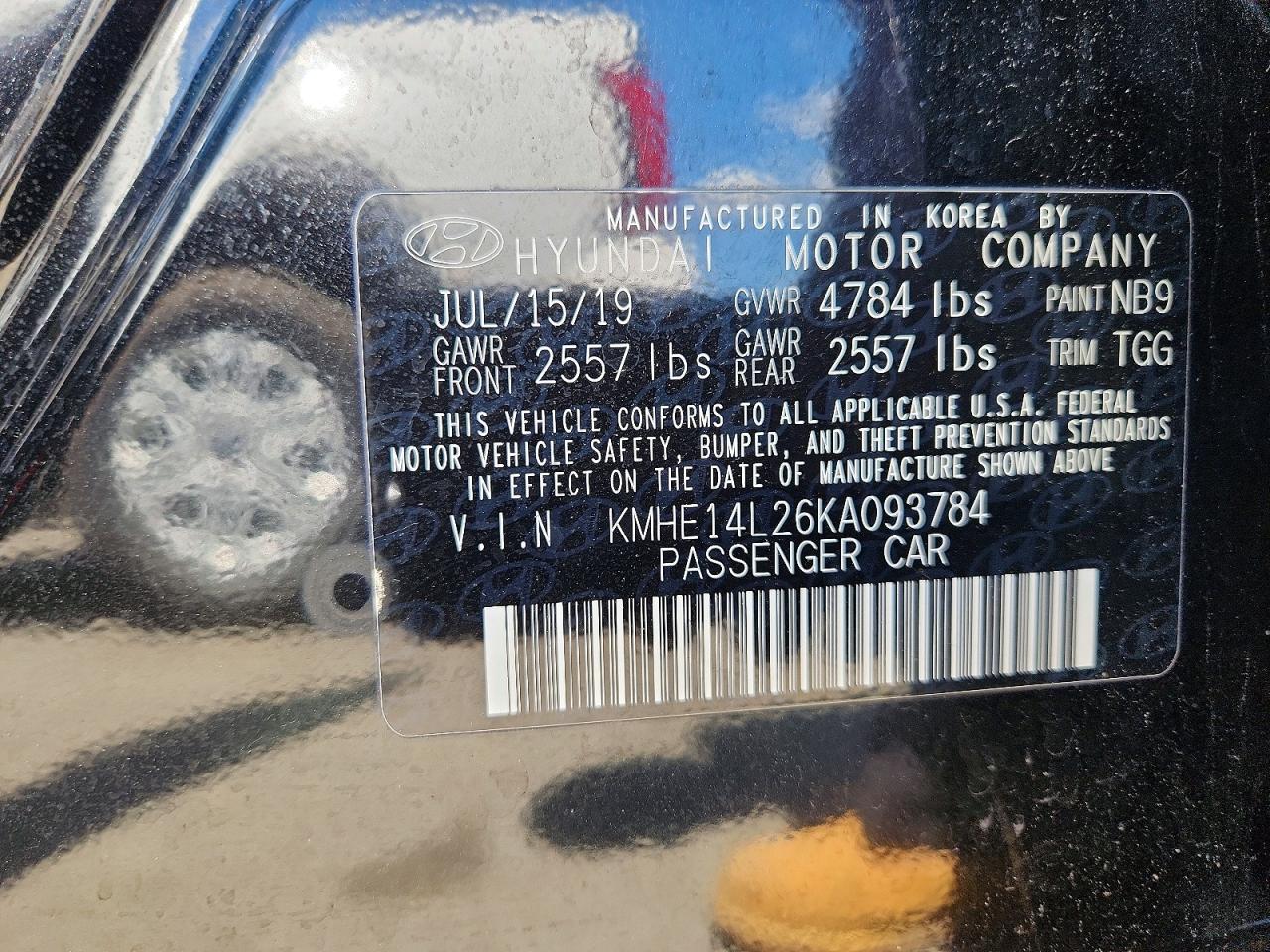 Hyundai SONATA Plug-in Hybrid